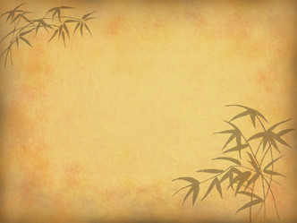 Similar image 1456997