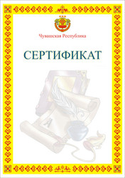 Similar image 1457687