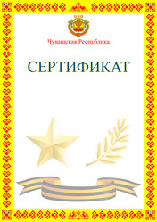 Similar image 1457688