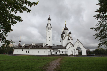 Similar image 1457792