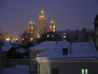 Similar image 1457924