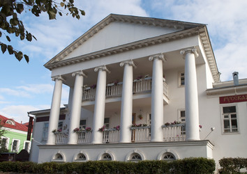 Similar image 1460073