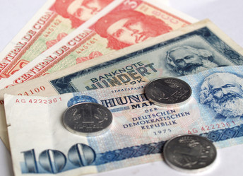 Similar image 1461328