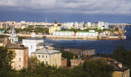 Similar image 1461616