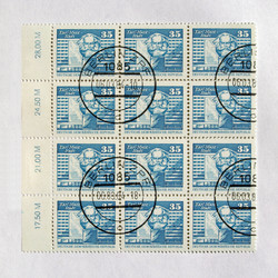 Similar image 1462258