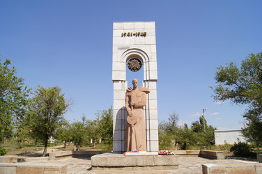 Similar image 1462946