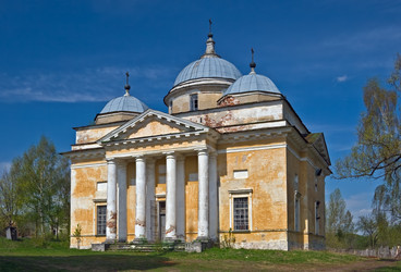 Similar image 1463012