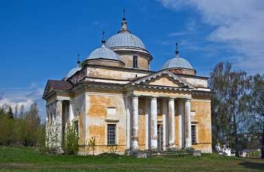 Similar image 1463018