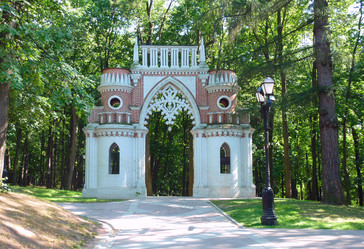 Similar image 1463068