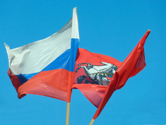 Similar image 1463069