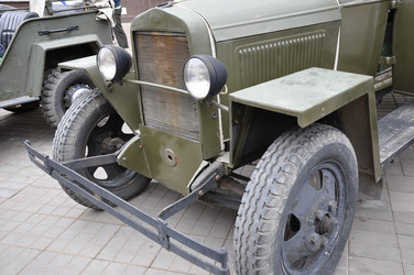 Similar image 1463642