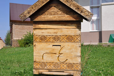 Similar image 1463645