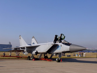 Similar image 1463755