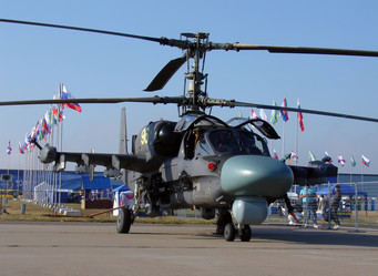 Similar image 1463766