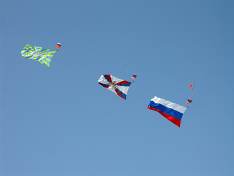 Similar image 1463779