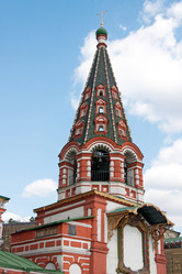 Similar image 1464836