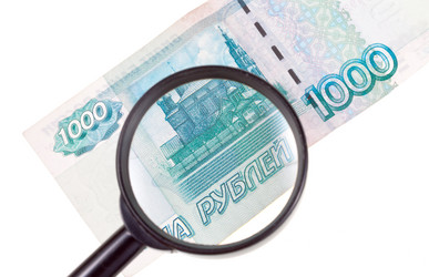 Similar image 1464990