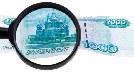 Similar image 1464991