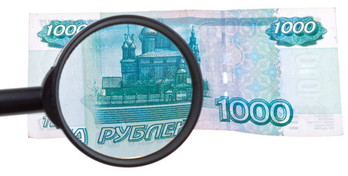 Similar image 1464992