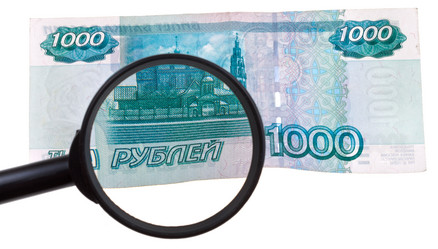 Similar image 1465003