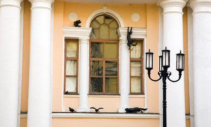 Similar image 1465095