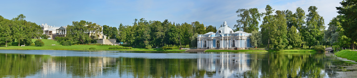 Similar image 1465545