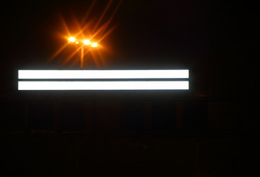 Similar image 1468031