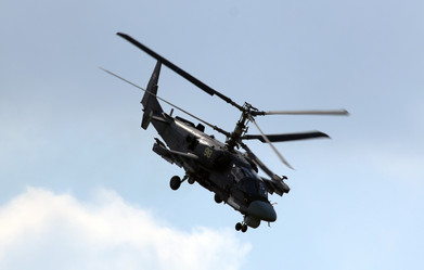 Similar image 1468166