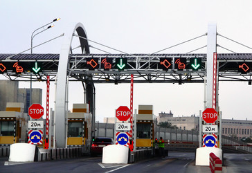 Similar image 1468497