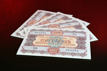 Similar image 1471961