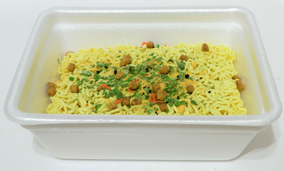 Similar image 1472189