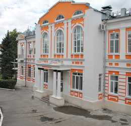 Similar image 1472312