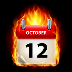 Similar image 1472512