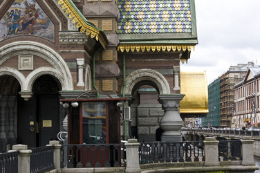 Similar image 1473077