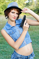 Similar image 1475843