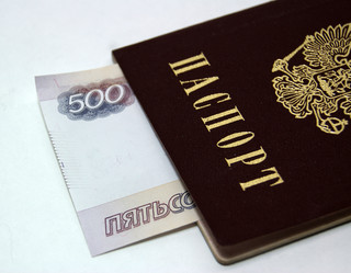 Similar image 1476382