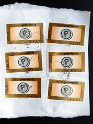 Similar image 1477688