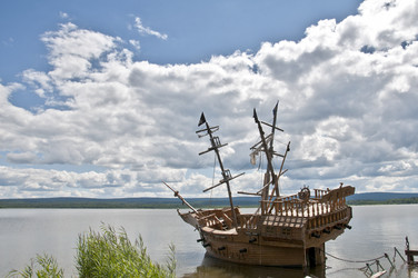 Similar image 1477814