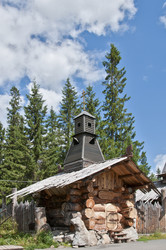 Similar image 1477815