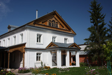 Similar image 1478239