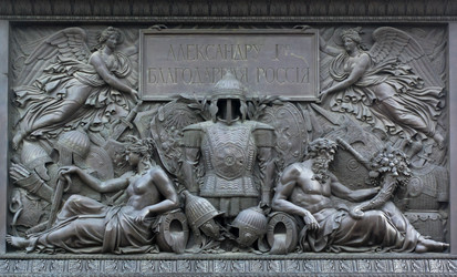 Similar image 1482413