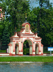 Similar image 1482528