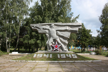 Similar image 1482672