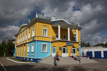 Similar image 1484009