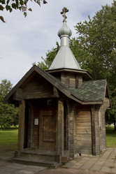 Similar image 1484210