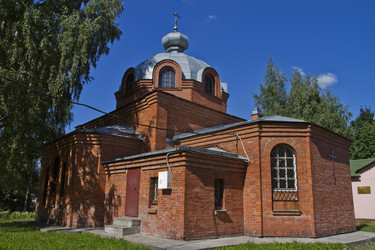 Similar image 1484237