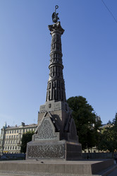 Similar image 1484252