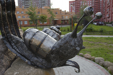 Similar image 1484256