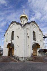 Similar image 1484294