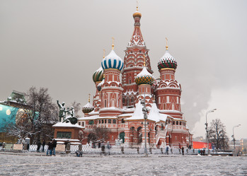 Similar image 1484634